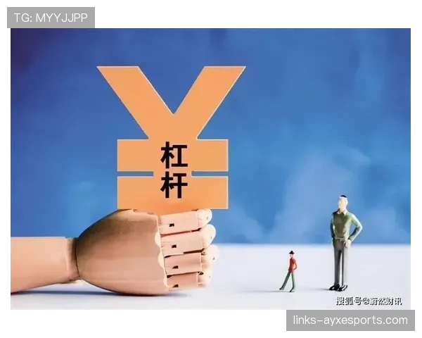 足球黄牌规则详解：判罚标准与常见误区解析