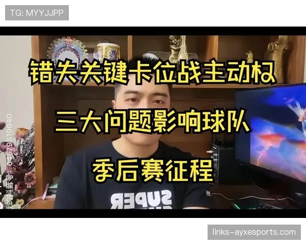 都灵本轮关键战需解决进攻效率问题以避免陷入保级区 都灵本轮关键战需解决进攻效率问题以避免陷入保级区