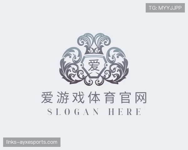 认识爱游戏